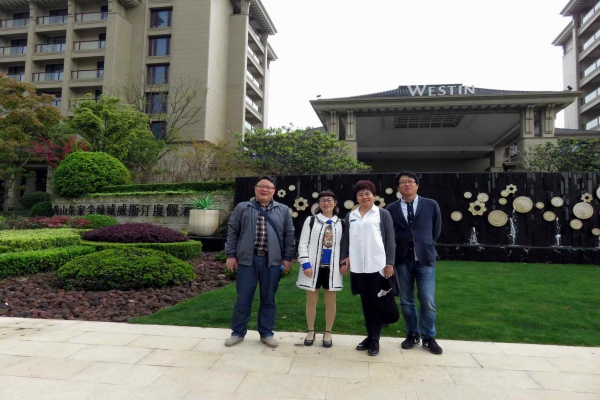 葉麗紅副總經(jīng)理參加2016年錢(qián)江杯復(fù)查