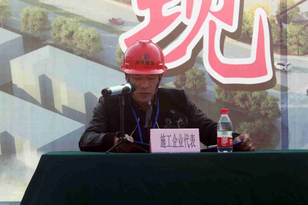 蓮都區(qū)建筑工程“樹標(biāo)桿，學(xué)標(biāo)桿”活動，暨安全生產(chǎn)工作現(xiàn)場會在古堰畫鄉(xiāng)游客接待中心項目部召開